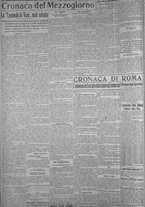 giornale/TO00185815/1919/n.57, 5 ed/002